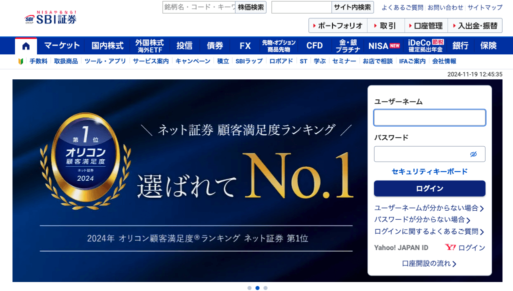 株で月に1万円稼ぐ4つの方法とは？注意点やおすすめの証券会社を解説 | CRAZY MONEY Plus+