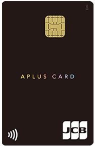 APLUS CARD with