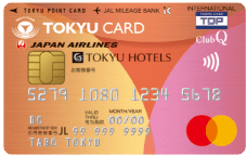 TOKYU CARD ClubQ JMB