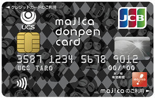 majica donpen card